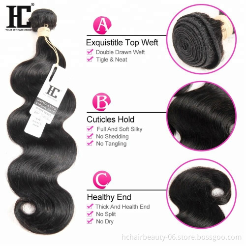 unprocessed wholesale virgin mink brazilian wet and wavy hair bundles human hair for black women